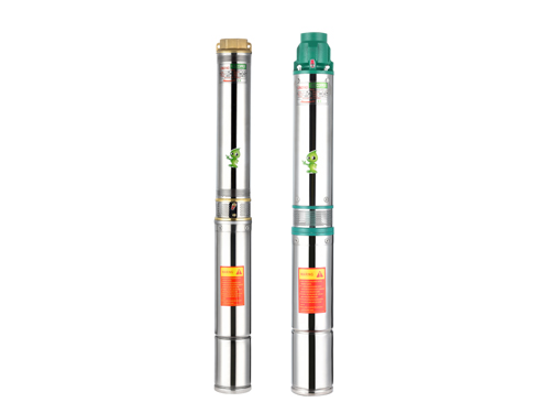QJD submersible